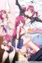 2012-maki-chan-to-nowmaki-chan-to-nau-ahegaoanalbig-oppaicreampieharemlolioralpaizurischoolgirlshibaristocking