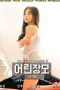 Youthful-Mother-in-law-2018a